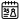 ADVENTO KALENDORIAI
