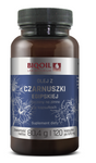 Egipto juodųjų kmynų aliejus, šaltai spaustas (670 mg), maisto papildas 120 kapsulių - Biooil