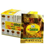 Samahano arbata paketėliuose (25 x 4 g) 100 g - SATTVA (MAISTO PRODUKTAI)