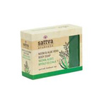 Neem & Aloe Vera kūno muilo gabalėlis 125 G