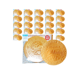 RINKINYS 23 x Oblates tradicinis šviesos 30 g
